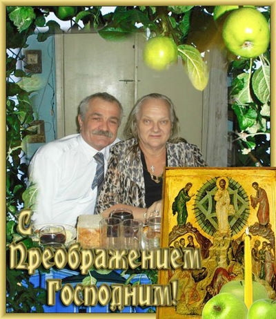 Марина Малик