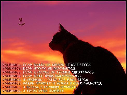 Марина Гвоздева