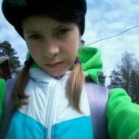 Диана Волынец