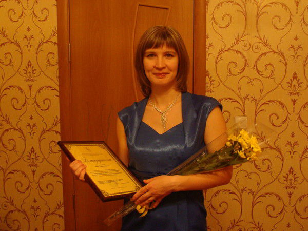 Елена Василек