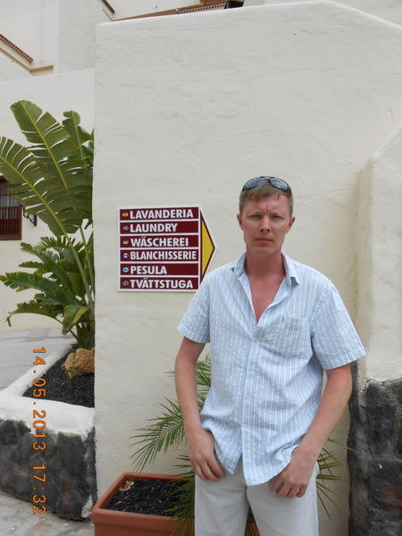 Сергей Кубайкин