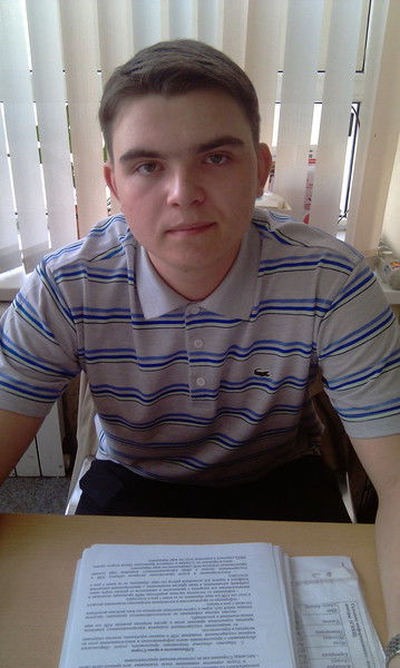 .. Дмитрий ..