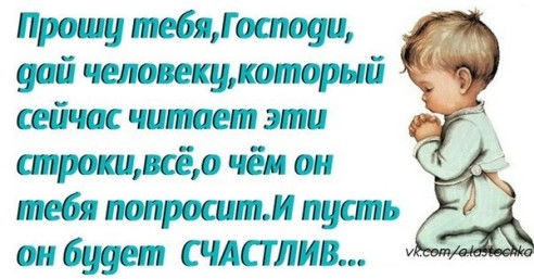 Сымбат Мошанова