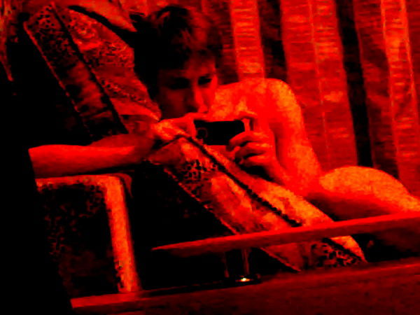 Саня Аверьянов