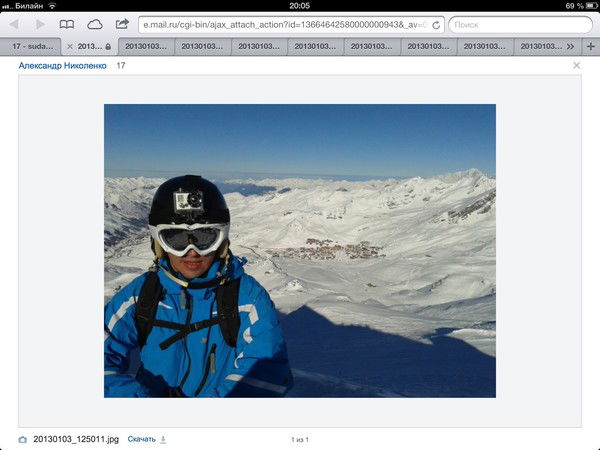 Михаил Сударкин