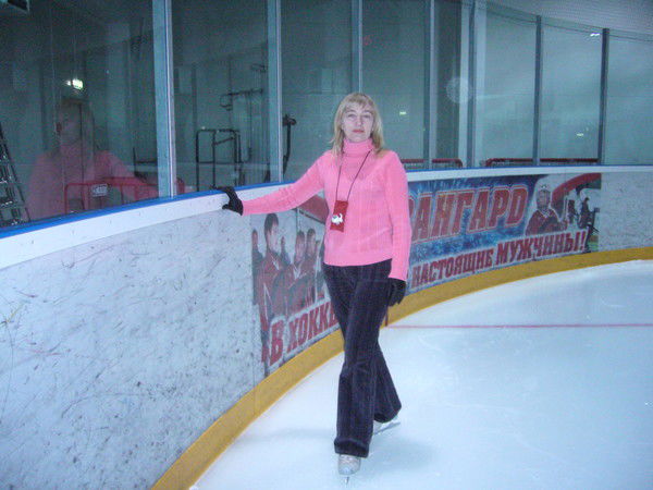 Ольга Ягубцева