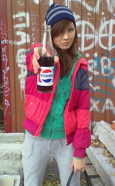 Регина Кучукова