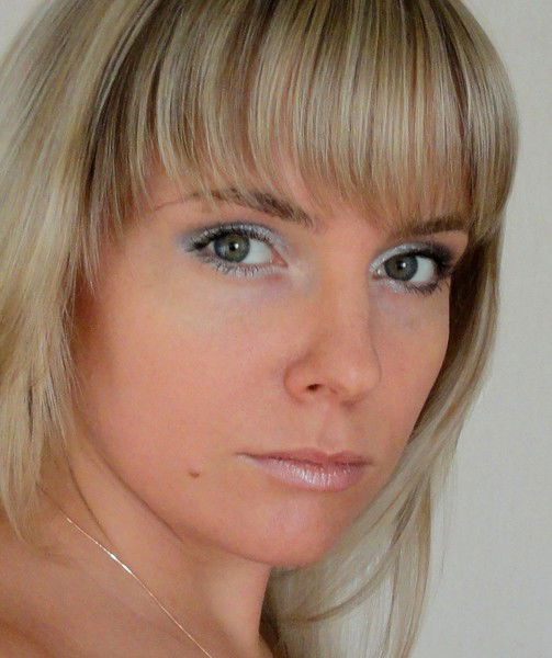 Наташа Ергина