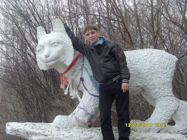 Александр Геннадьевич