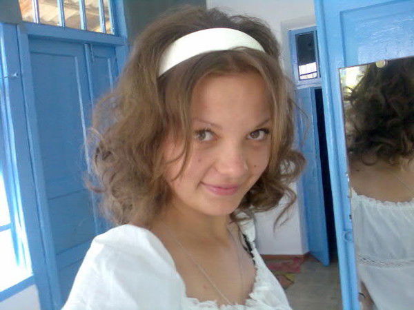 Наталия Ефремова