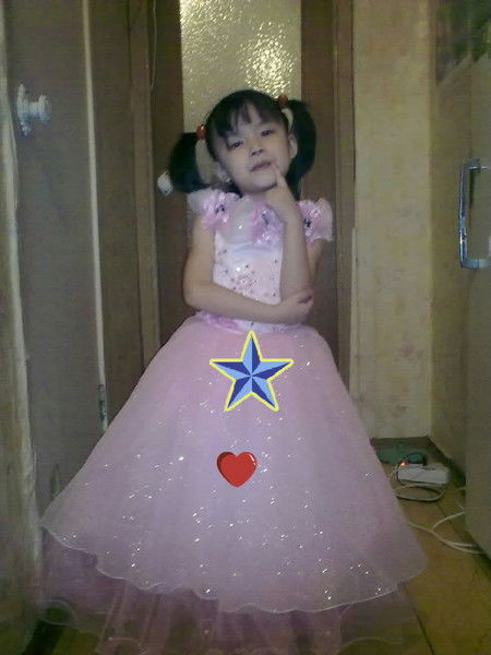 Айгерим Женишбек Кызы