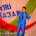 Meiram Bisengaliev