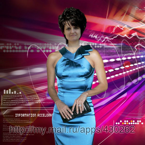 Алсу Аглетдинова