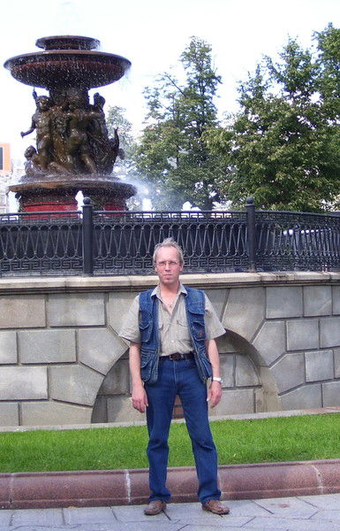 Александр Дудин