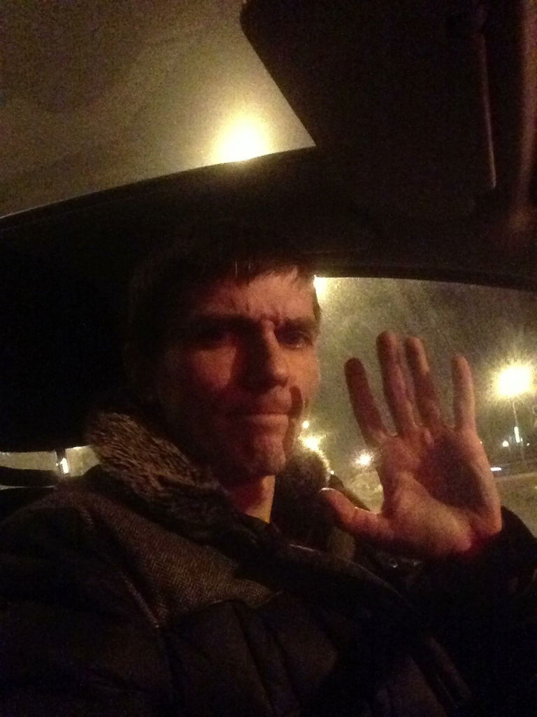 Вадим Корнев