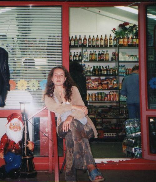 Ольга Слободюк -Сетахи