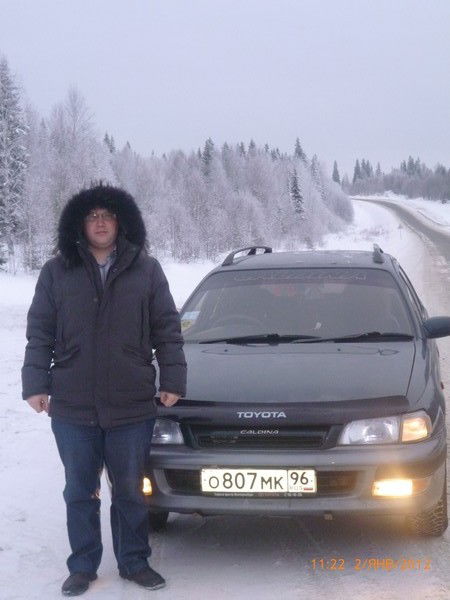 Влад И Мир Нечаев