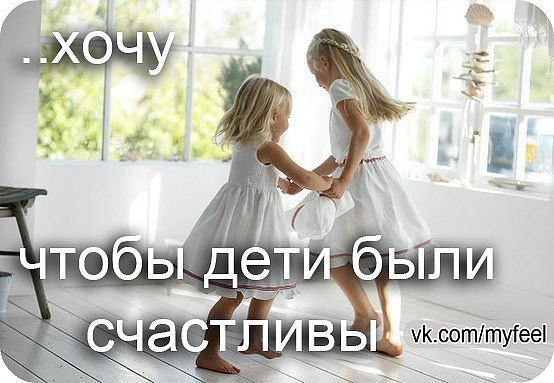 Ирина Лазарева