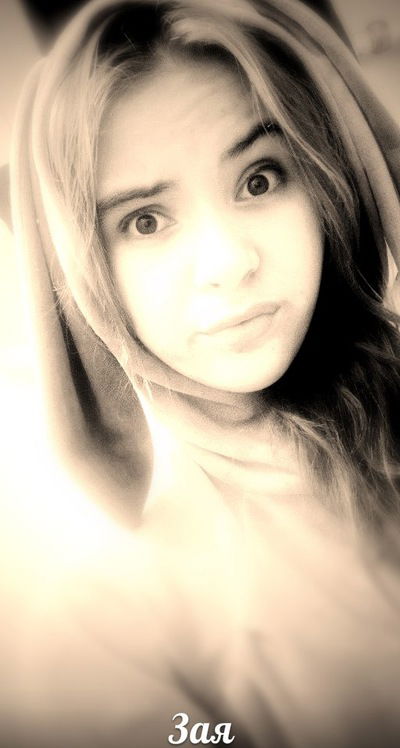 Яна Григорова