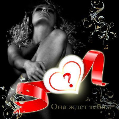 Кристина Колганова