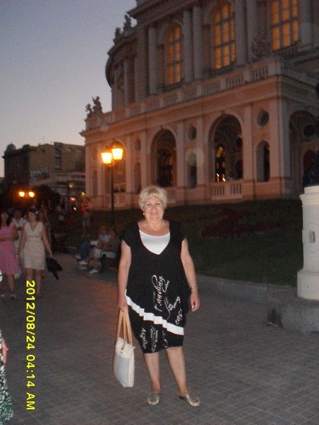 Ирина Захарчук