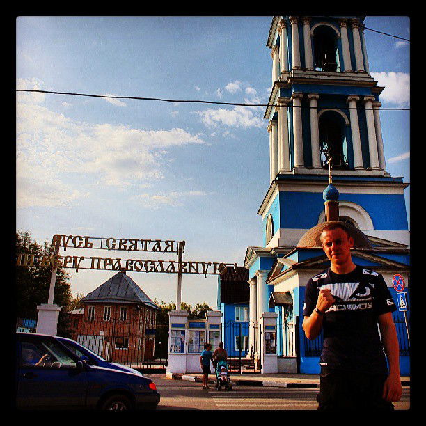 Вадим Вадим