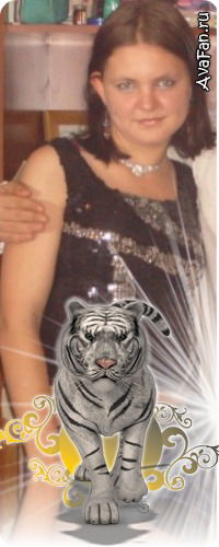 Анастасия Янгулова