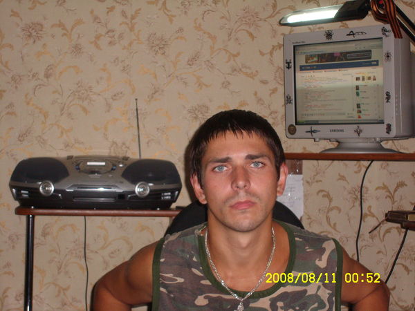 Сергей Мандрыгин