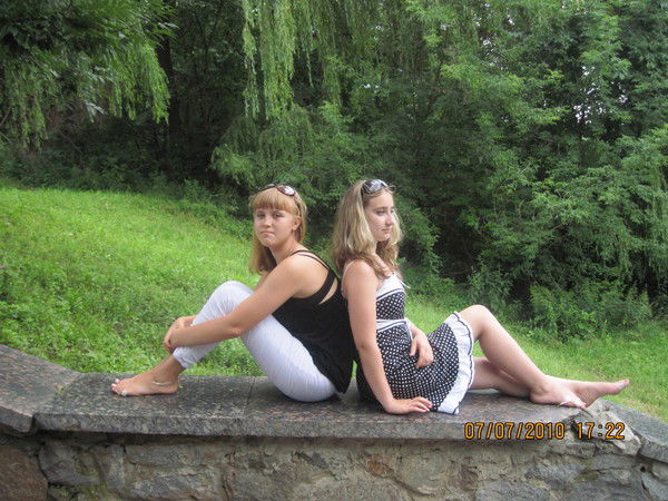 Машка Зулинская