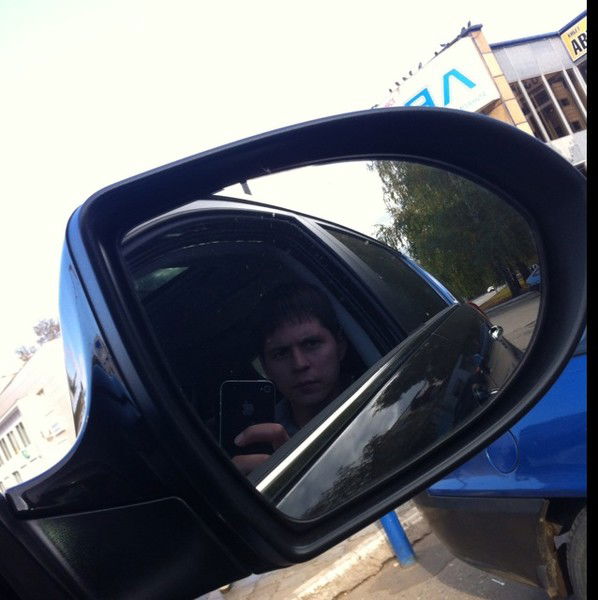 Айдарик ))))))))