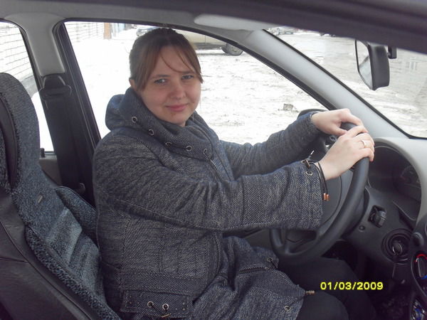 Ольга Бочкарева