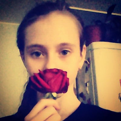 Уля Петухова