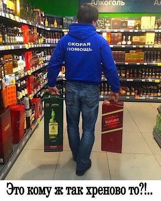 Тимур