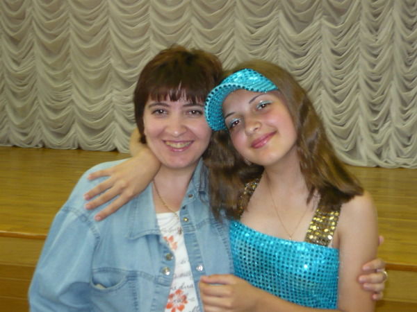 Армине Мовсисян