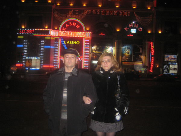 Ануш Карамян