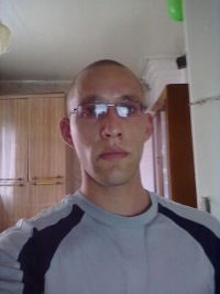 Макс Кочкин