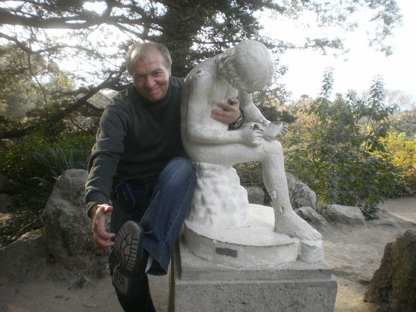 Сергей Трофименко