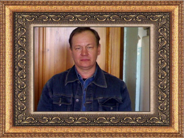 Игорь Волков