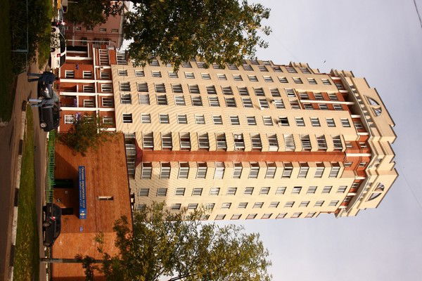 Аренда Офисов В Балашихе