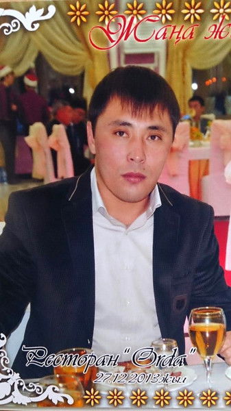 Асан Ботабеков