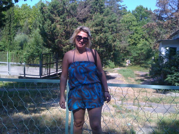 Майя Квирая