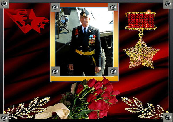 Федор Гудин