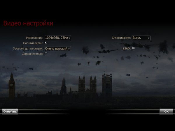 Влад Иванов