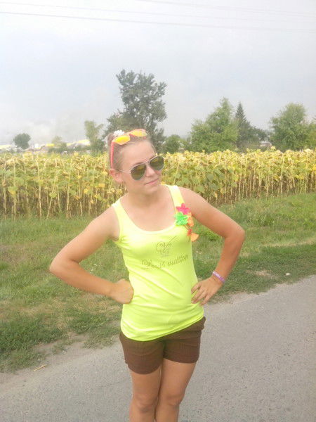 Алина Пересыпкина