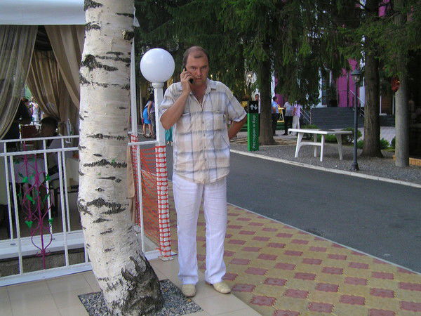 Григорий Лысов