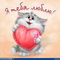 Ирина Майкова