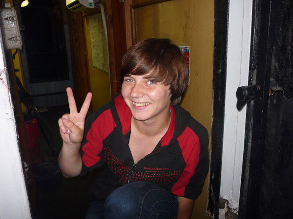 Яна Чуканова