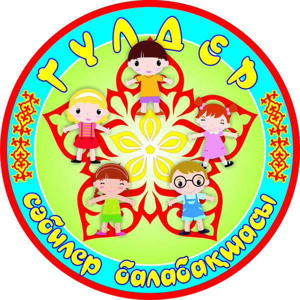 Ясли-Сад Гүлдер Шахтинск