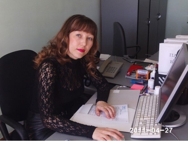 Ирина Понамарева