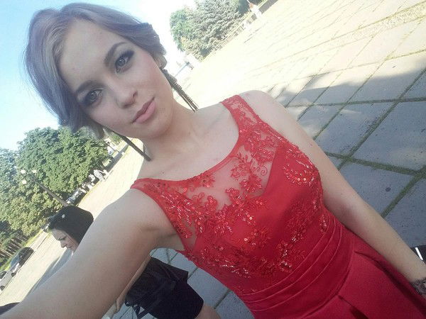 Юлия Мисько